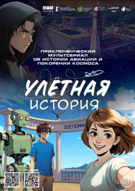 photo_5445136461469520505_y