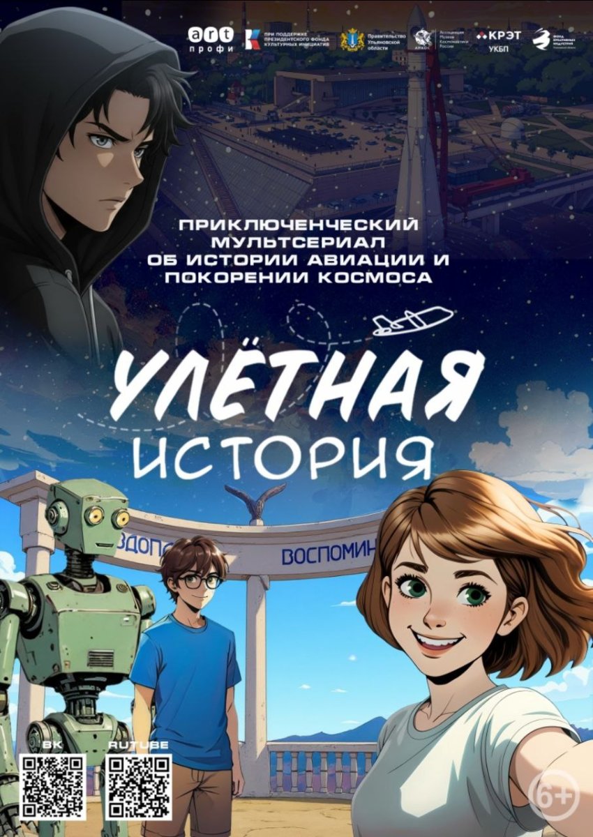 photo_5445136461469520505_y