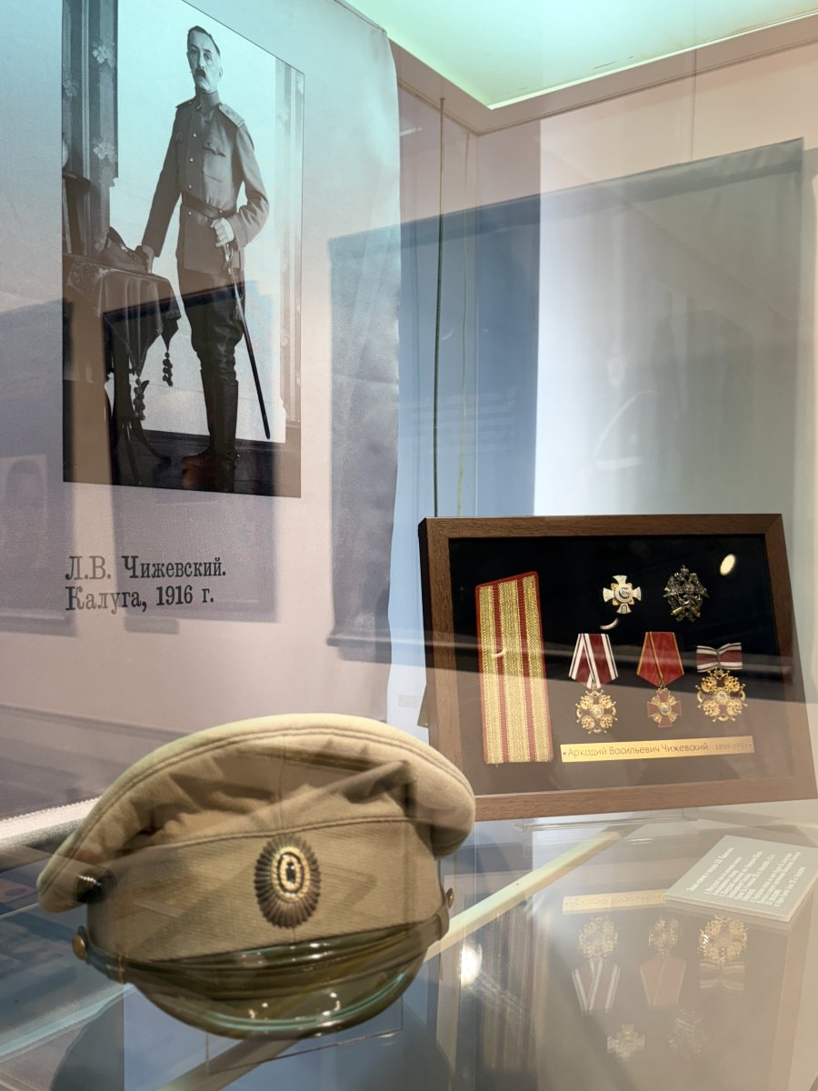 На обложку статьи (4)