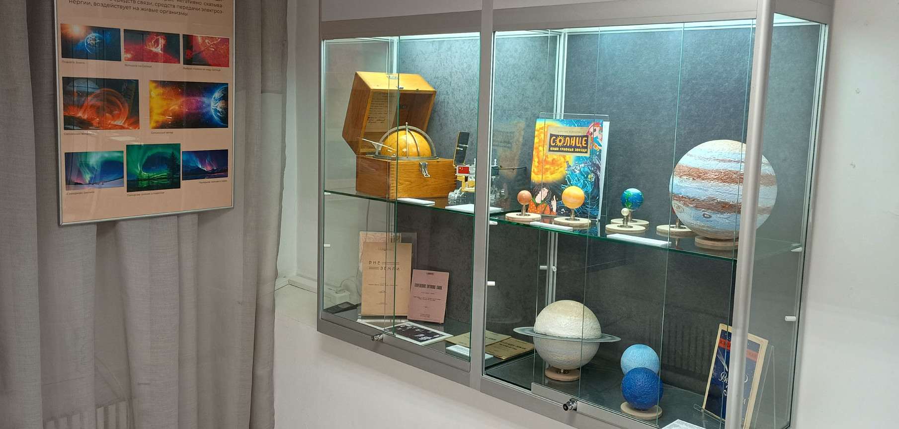 IMG_20260429_134412521_HDR