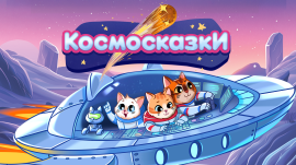 обложка и внутрь (2)