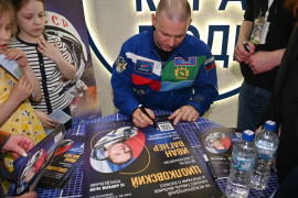 обложка и внутрь