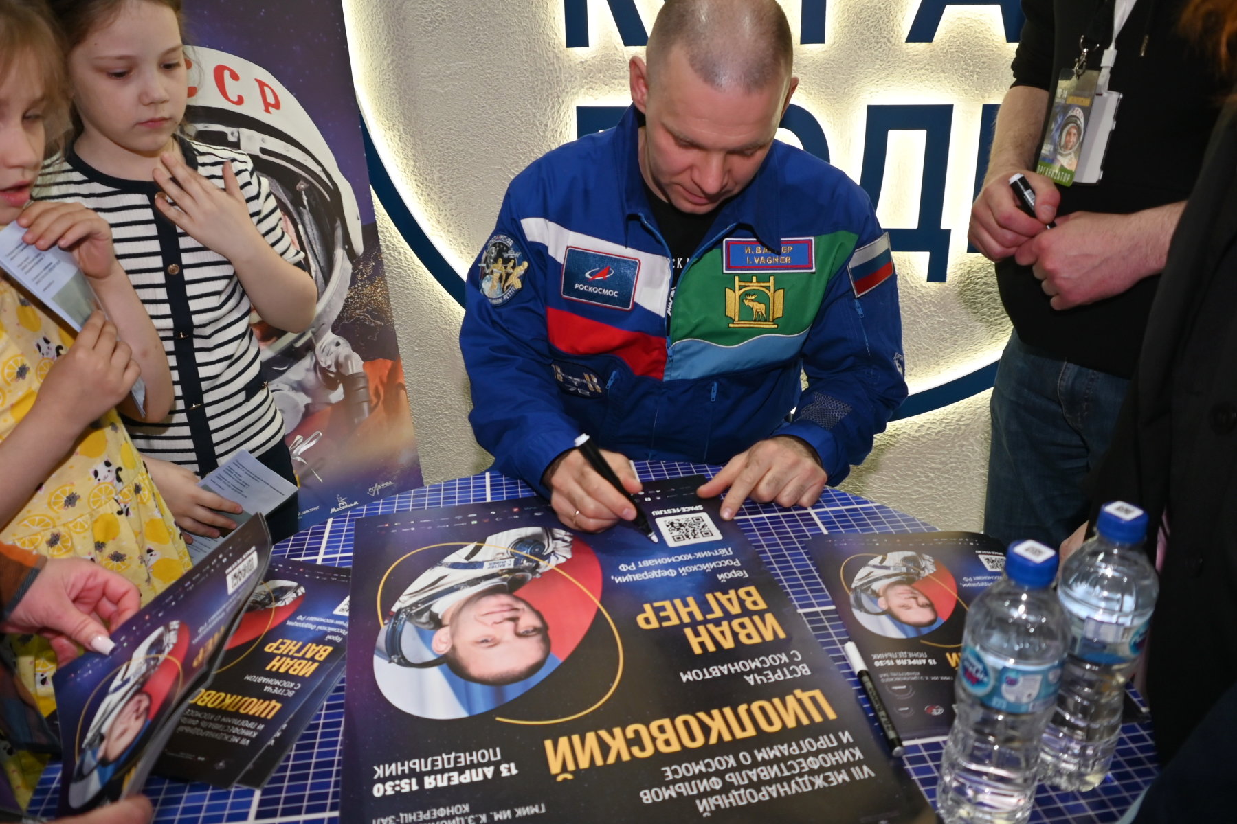 обложка и внутрь