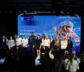 обложкаи внутрь