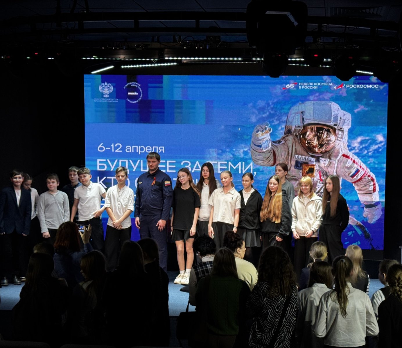 обложкаи внутрь