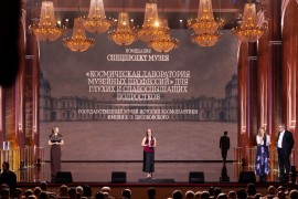 На обложку