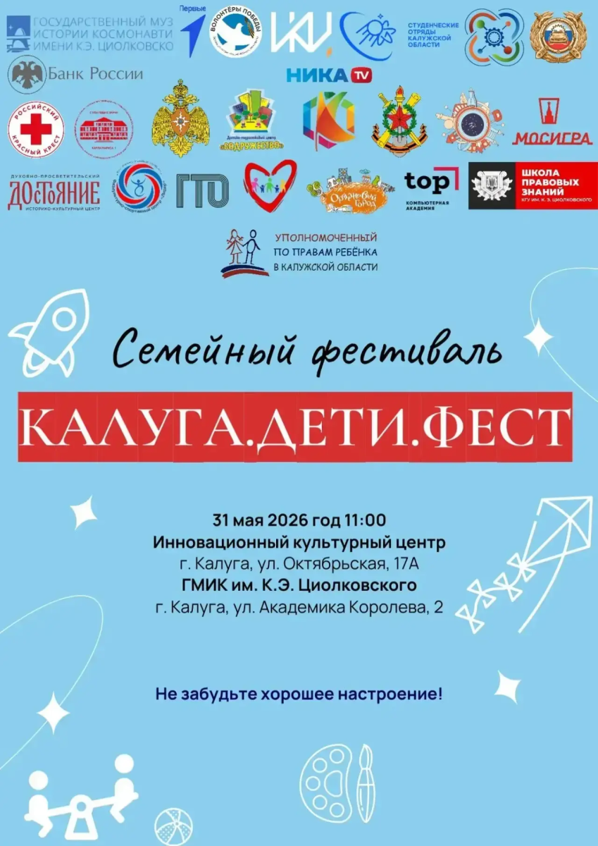 обложка (1)