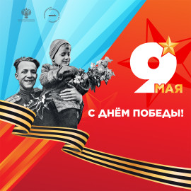 Соцсети Соцсети