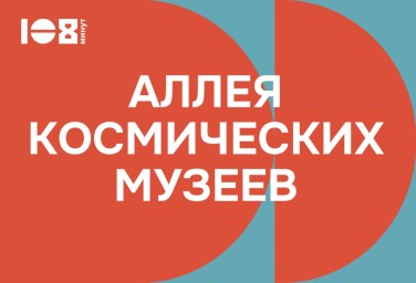 Bazaart_7E1B0BCA-CC58-4E10-B282-5F6792C7C374