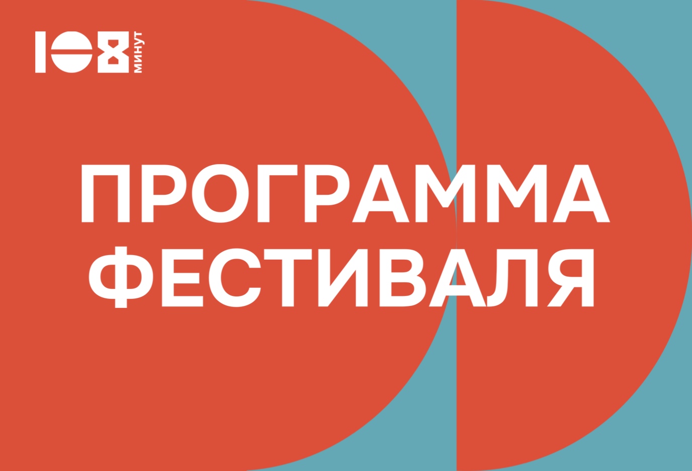 Bazaart_DA21B2CE-C8D8-4764-9655-0E0C1402A3C1