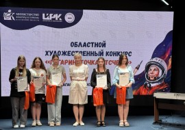 обложка и внутрь (10)