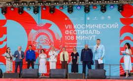 обложка и внутрь