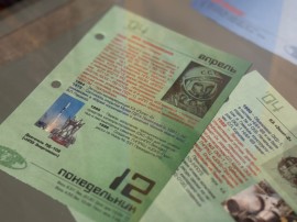 Выставки календари 2 Выставки календари 2