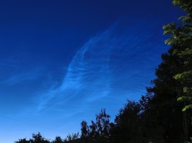 фото АН июль 2026