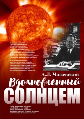 2480х3508-1 2480х3508-1