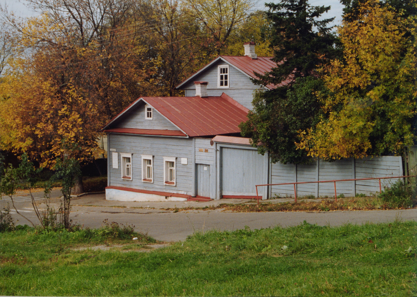 ДМЦ осень 1999
