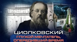 Screenshot_20260908_172808_VK