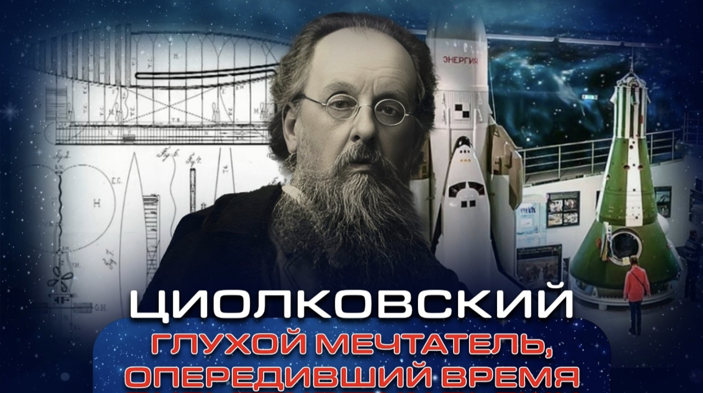 Screenshot_20260908_172808_VK