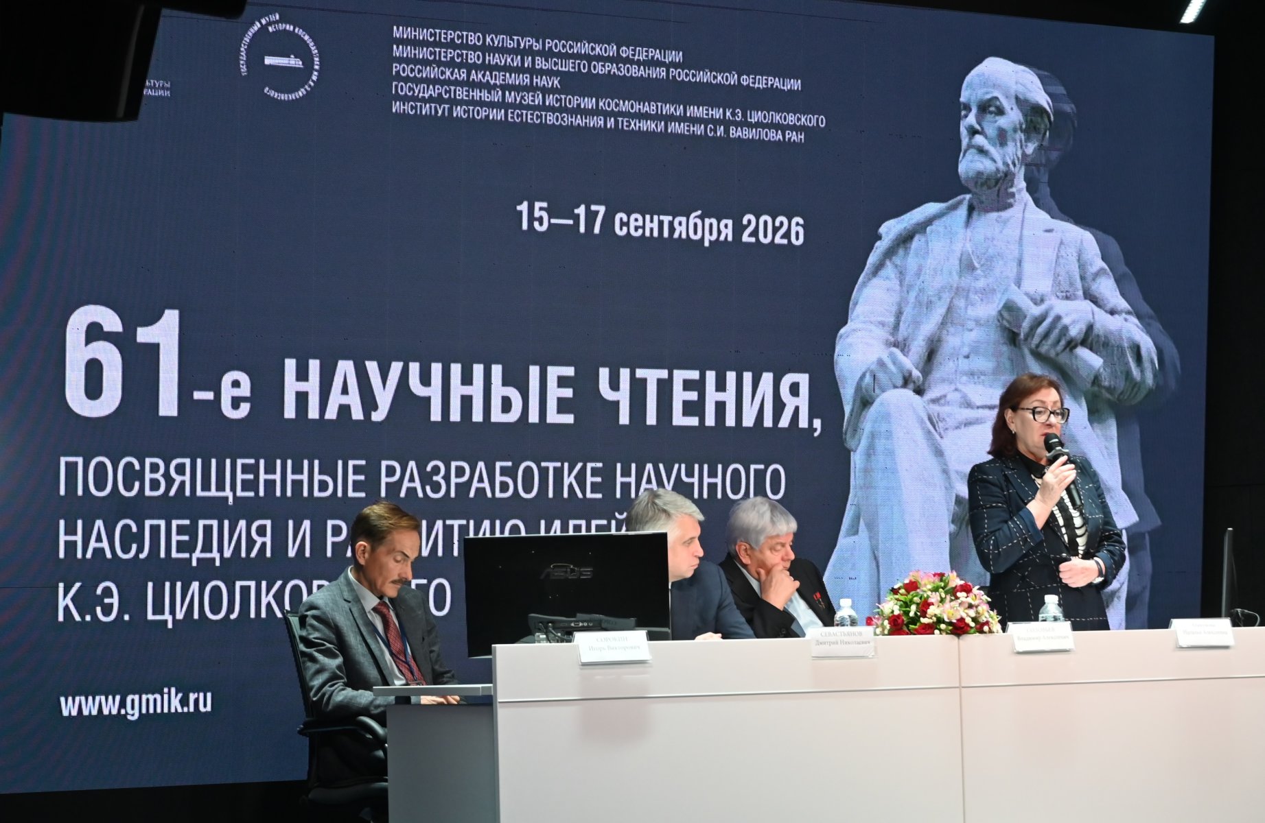 обложка и внутрь